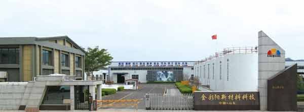 Jinan King Young New Materials Technology Co., Ltd